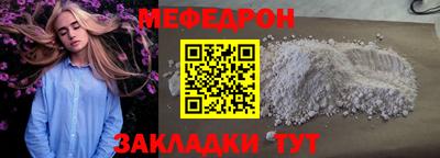 шишки Свободный