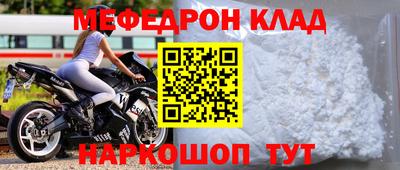 шишки Свободный