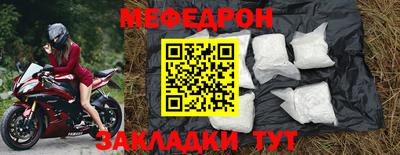 шишки Свободный