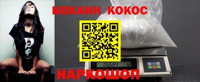 экстази Севастополь