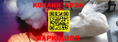 шишки Свободный