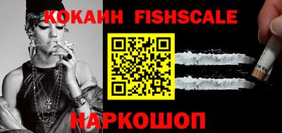 шишки Свободный