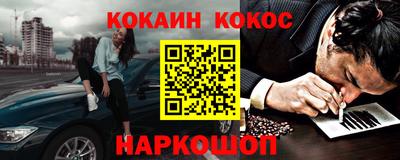 шишки Свободный