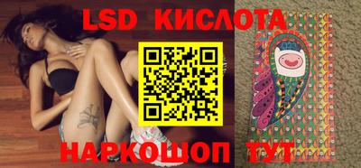 прущая мука Северобайкальск