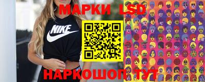 шишки Свободный