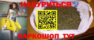 шишки Свободный