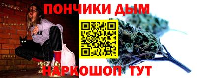 шишки Свободный