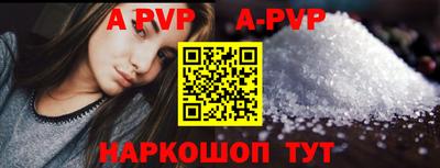 экстази Севастополь