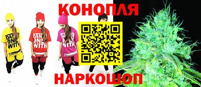 экстази Севастополь