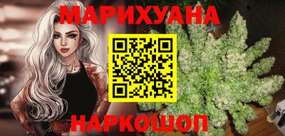 шишки Свободный