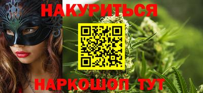 шишки Свободный