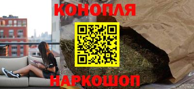 экстази Севастополь