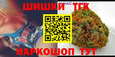 экстази Севастополь
