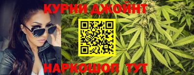 шишки Свободный