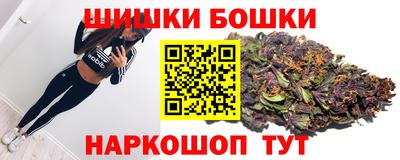 прущая мука Северобайкальск
