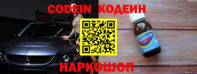 прущая мука Северобайкальск