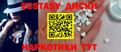 прущая мука Северобайкальск