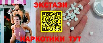 шишки Свободный