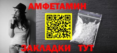 шишки Свободный