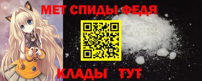 прущая мука Северобайкальск