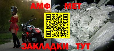 экстази Севастополь