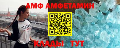 экстази Севастополь