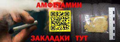шишки Свободный