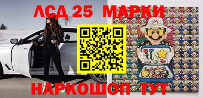 прущая мука Северобайкальск