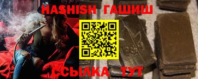 экстази Севастополь