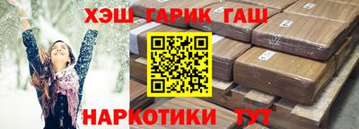 экстази Севастополь