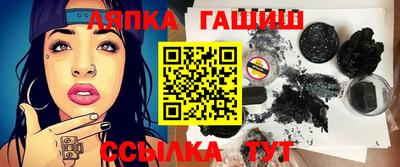 экстази Севастополь