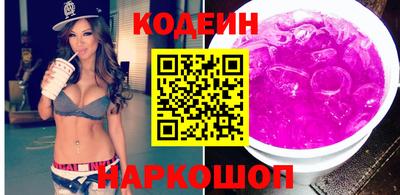 экстази Севастополь