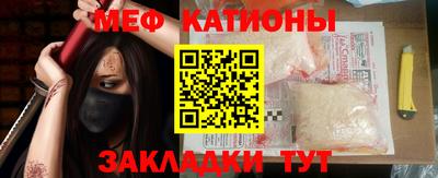 шишки Свободный